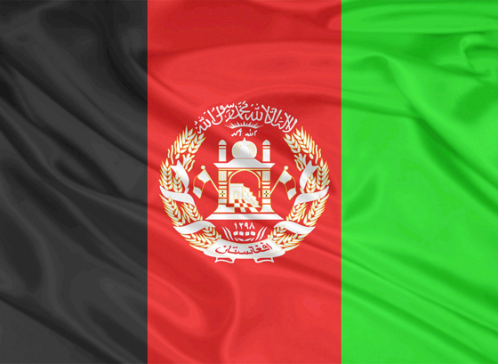  Afghan ambassador to visit Khorramabad