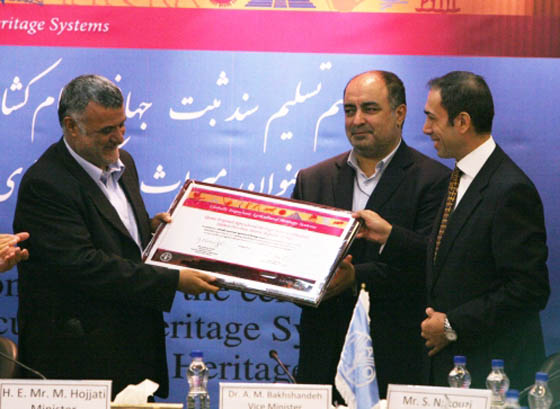  The Registration of Iran’s Qanat Irrigated Agriculture as an FAO Globally Important Agricultural Heritage System (GIAHS)