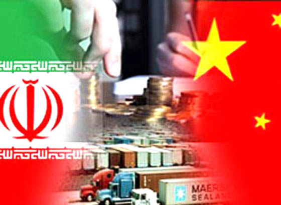  China Pursuing Closer Iran Ties: Envoy