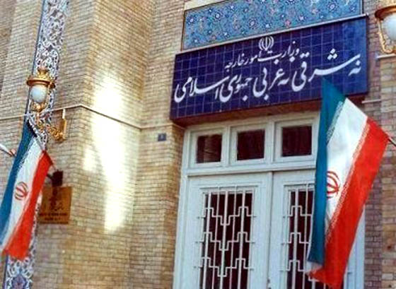  Iran summons Pak envoy over killed border guards