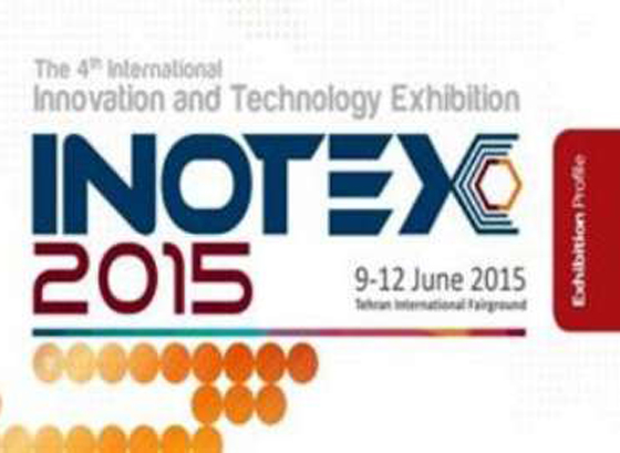  INOTEX 2015 expo kicks off in Tehran