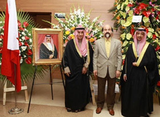  Bahrain Embassy in Iran marks National Days