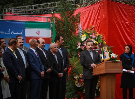  Restored Golden Palm unveiled in Tehran park