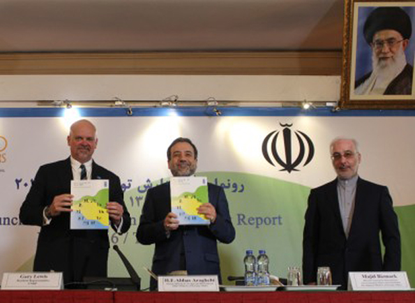  Iran moves up 6 ranks in Human Development Index in a single year – UNDP