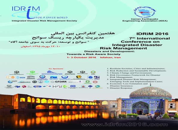  7th International Conference on Integrated Disaster Risk Management takes places in Isfahan