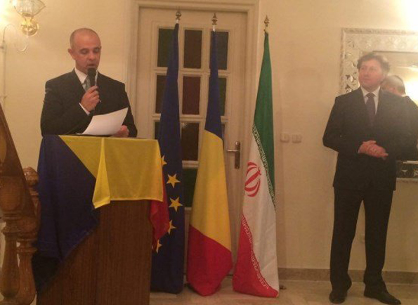  Romanian embassy marks National Day in Iran