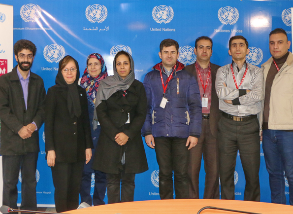  UNIC Reference Assistant Ms. Nazanin Ghaemmaghami-Farahani