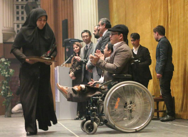  THE LAUNCH OF THE AFGHAN COMMITTEE FOR PEOPLE WITH DISABILITIES