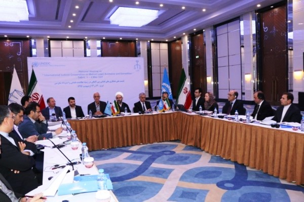  Iranian Judiciary And UNODC Held A National Meeting On Mutual Legal Assistance And Judicial Cooperation In City Of Tabriz Of East Azerbaijan Province