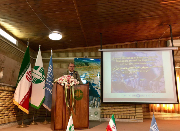  UNESCO kicks off three-day workshop on Biosphere Reserves around the Caspian Sea