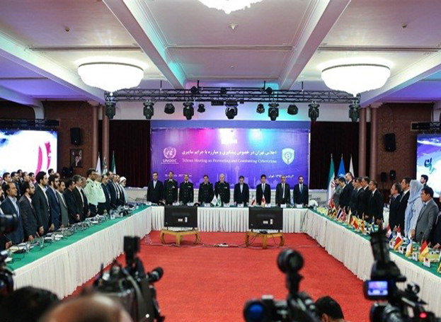  Tehran Meeting On Preventing and Combating Cybercrime, 26-27 July 2017