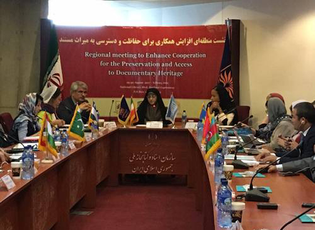  UNESCO and the Archives and National Library of Iran organize regional meeting on the preservation and accessibility of documentary heritage