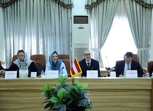  Third Iran-Austria efficient technologies and mining working group meeting held in Tehran