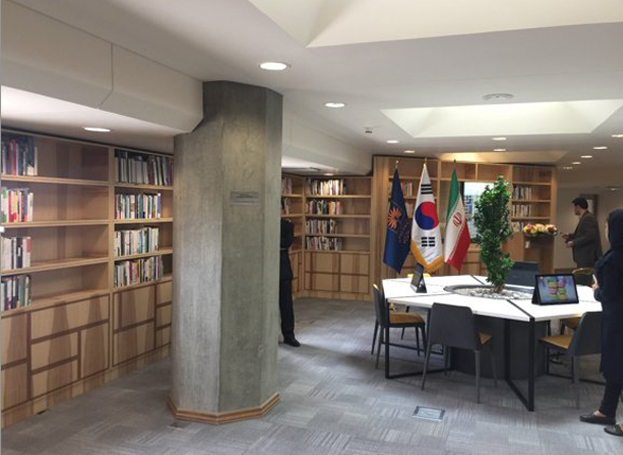  National library dedicates section to books on Korean studies