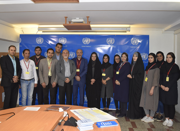  Briefing on UN (UN4U) for Azad University students