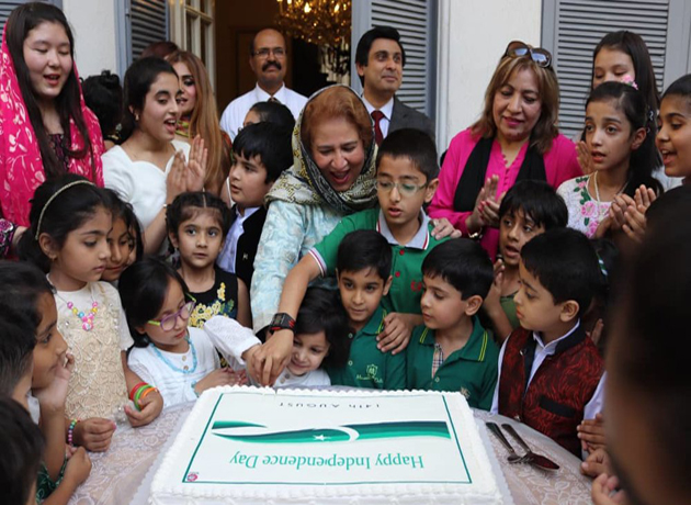  Pakistan Independence Day marked in Tehran