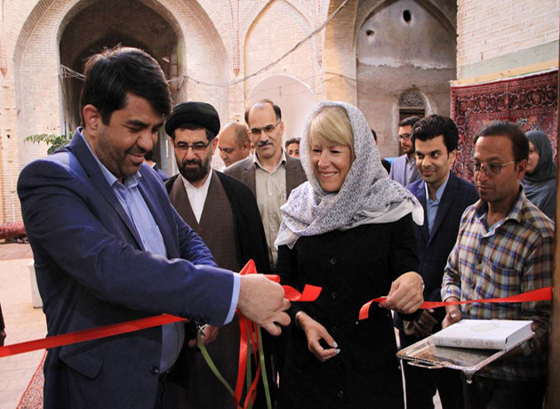  UN-Iran Partnership Historical Photos, Documents Exhibited in Yazd