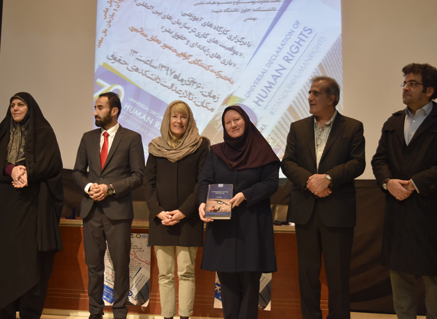 https://avadiplomatic.com/en/wp-content/uploads/2018/12/Shahid-Beheshti-University-commemorates-70th-Anniversary-of-UDHR.jpg