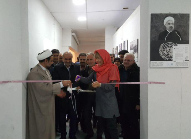  IRNA photo exhibit showcases Iran, UN ties